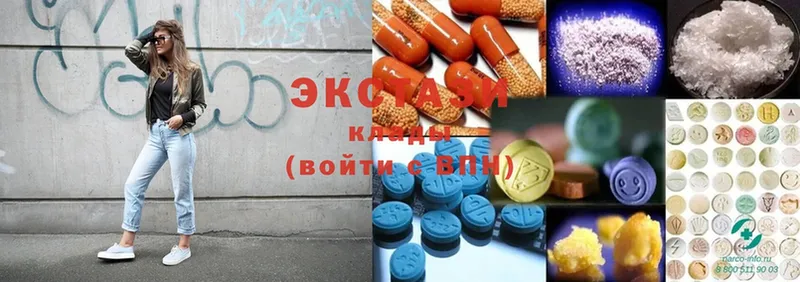 Ecstasy круглые  купить наркотик  omg как войти  Стрежевой 