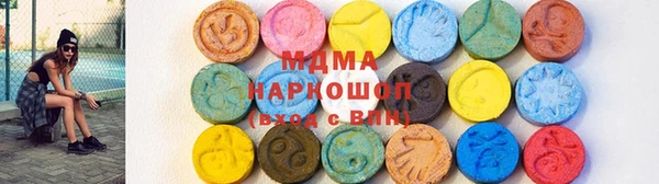 мефедрон Богданович